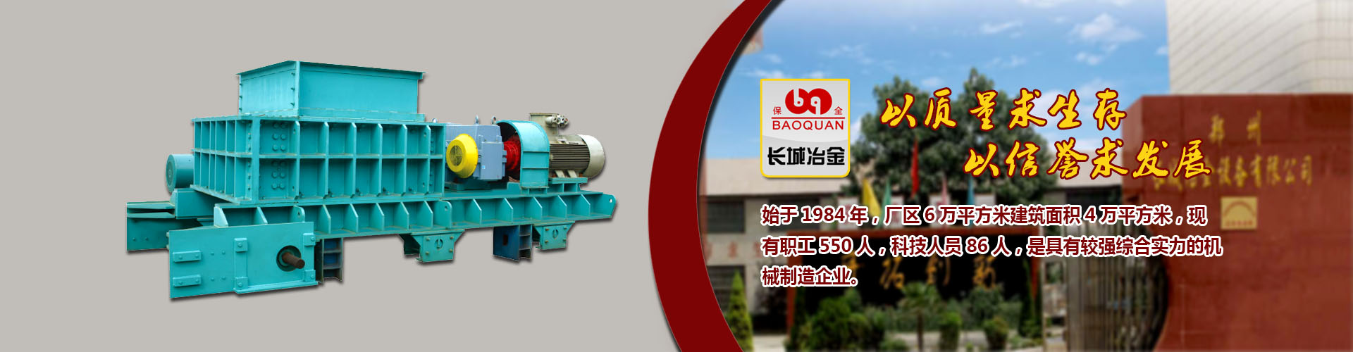 购彩中心welcome登录客户端